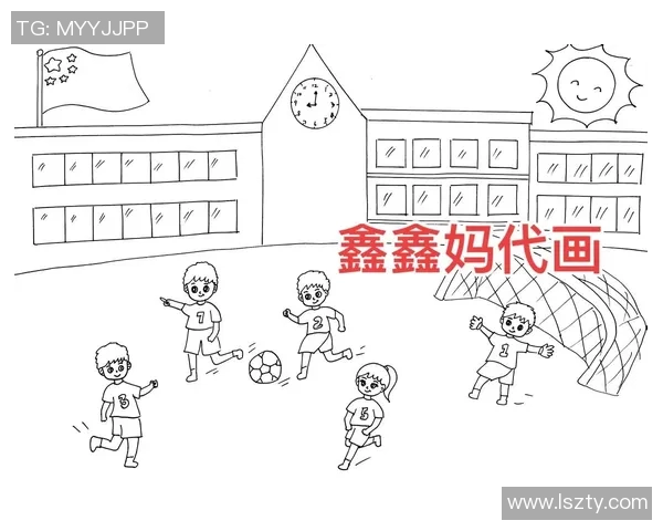 足球明星字体简笔画创意展示让你领略足球魅力与艺术结合的独特风采